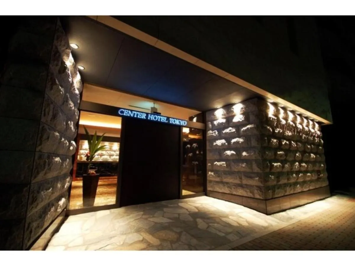 Center Hotel Tokyo - Vacation Stay 89171 Japan